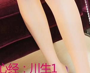原图透视：3Agirl玩道具，不愧是创意达人！