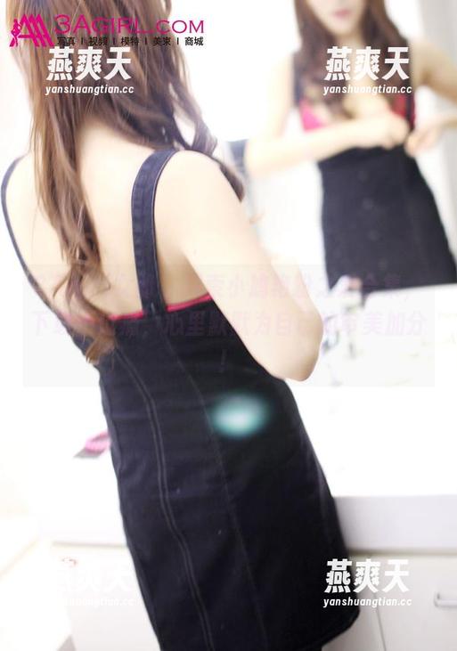 3Agirl女郎 - 探索小鸠艳粉之爱合集，下载不过瘾，心里默默为自己的审美加分！