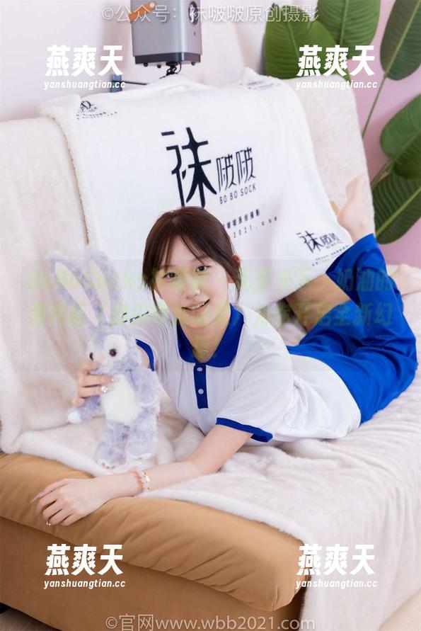 BoBoSocks袜啵啵 - 无圣光下，奶油的薄肉丝（脚尖微加固款）为你开启全新幻想！