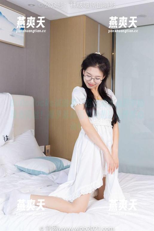 BoBoSocks袜啵啵 - 这才是我心目中的珠光肉丝！稚予最新图集真是让人怦然心动！