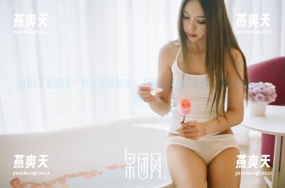 GIRLT果团网-王婉悠 GIRLT果团网 - 快来在线围观,王婉悠的女仆写真,让我想多看一眼!