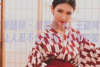GIRLT果团网 – 原图曝光！王语纯清纯姿态，让人忍不住想问：这谁的姐妹？