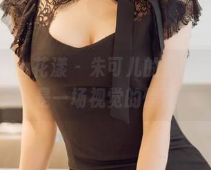 HuaYang花漾 – 朱可儿的美脚作品，像是一场视觉的悸动