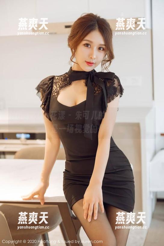 HuaYang花漾 - 朱可儿的美脚作品，像是一场视觉的悸动