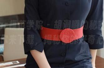 MFStar模范学院 – 胡润曦的秘密，原图等你来下载，揭秘你的好奇心！