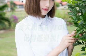 MiStar魅妍社 – 从未见过这么美的连衣裙，快来下载大奶昔Kyra的独家美图，记得感谢我！