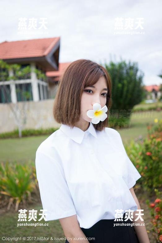 MiStar魅妍社-糯美子Mini MiStar魅妍社 - 你不知道的糯美子Mini,豹纹网盘合集真的让人喷饭!