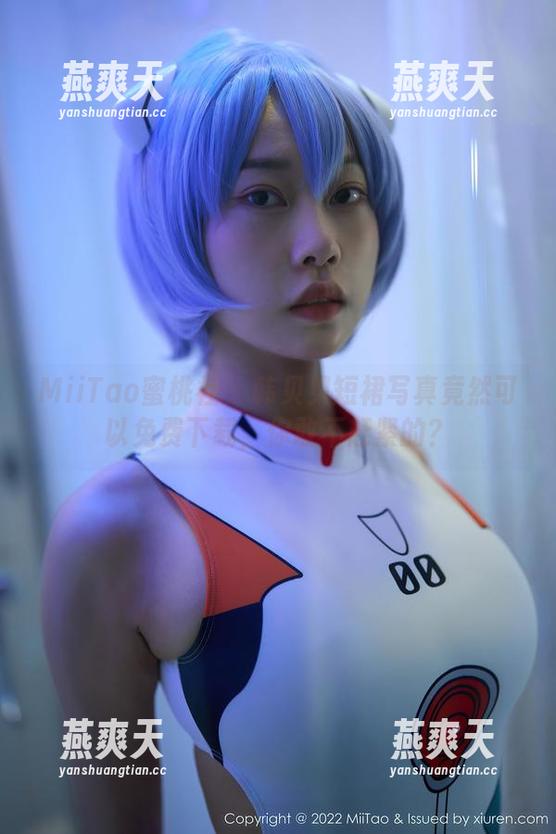 MiiTao蜜桃社-韩贝贝 MiiTao蜜桃社 - 韩贝贝短裙写真竟然可以免费下载,你敢不赶紧的?