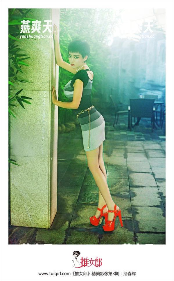 TuiGirl - 跟着何何夕一起探秘JK写真资源，谁还敢说不够劲爆？