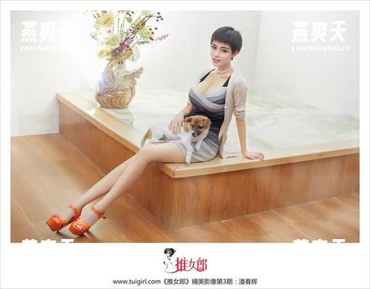 TuiGirl推女郎-嘉宝贝儿 TuiGirl推女郎 - 探寻嘉宝贝儿的裤里丝私房图集,趣味与性感齐飞