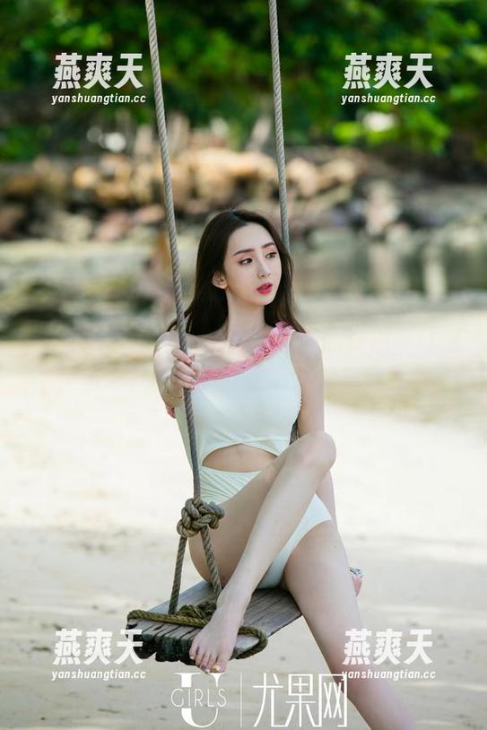 UGirls尤果网-安沛蕾 UGirls尤果网 - 透着小心思的安沛蕾可爱图集,下载享受这波视觉轰炸!