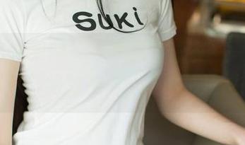 UGirls尤果网 – “李易童泳衣”——定制图片，绝对是你今夏的清凉指南