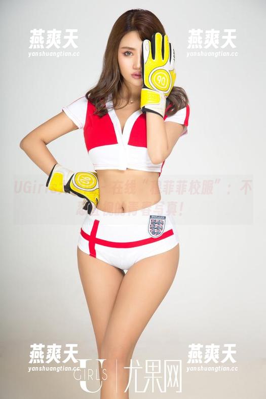 UGirls尤果网-穆菲菲 UGirls尤果网 - 在线“穆菲菲校服”:不忍直视的青春写真!
