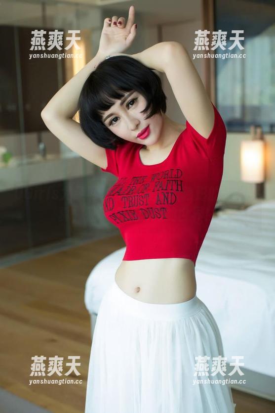 UGirls尤果网-谭晓彤 UGirls尤果网 - 免费获取谭晓彤的制服写真,轻松走进时尚的世界!
