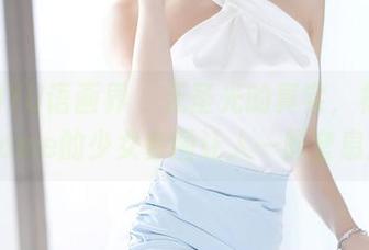 XIAOYU语画界 – 无圣光的真实，杨晨晨Yome的少女套图让人一阵窒息。