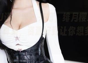 XIAOYU语画界 – 来吧，绯月樱_Cherry天台写真集，资源好到让你想多看几遍！