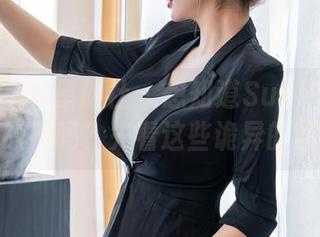 XINGYAN星颜社 – 想知道Sukki女孩背后的故事吗？先看这些诡异的图片！