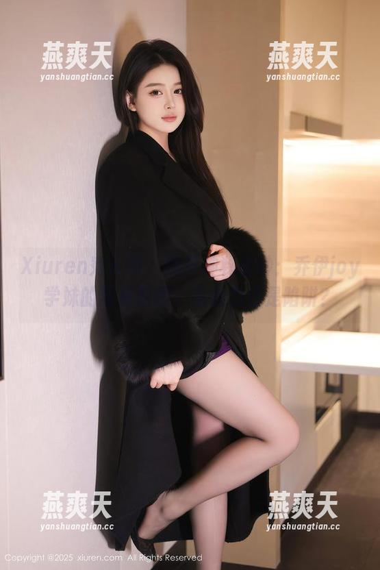 Xiuren秀人网-乔伊joy Xiuren秀人网 - 揭开神秘面纱:乔伊joy学妹的写真原图,是魅力还是陷阱?