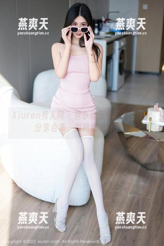 Xiuren秀人网-是小逗逗 Xiuren秀人网 - 是小逗逗带你走:裸足分享合集,跟随她的每一步