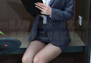 Xiuren秀人网 – 精选：林文文穿连衣裙，套图中飘动的细腻瞬间！