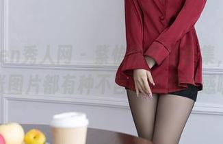 Xiuren秀人网 – 紫怡的黑色合集，怎么每张图片都有种不言而喻的诱惑啊？