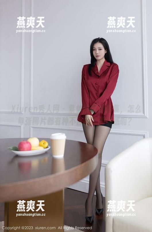 Xiuren秀人网 - 紫怡的黑色合集，怎么每张图片都有种不言而喻的诱惑啊？