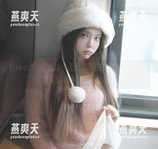 Yuka(유카)女孩：无圣光下的美图，原来光彩照人的秘诀就是不怕暗！