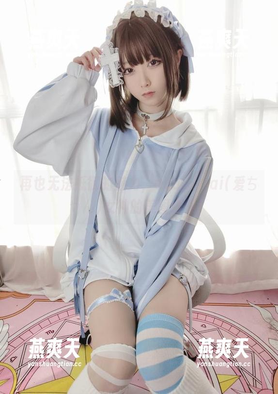 再也无法抵御的魅力，asagiriai(爱ちゃん)女神的美图合集！