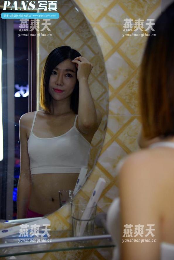 pans-微妮 pans - 微妮带你领略灰丝的魅力:套图中的时尚新境界,灰到没朋友!