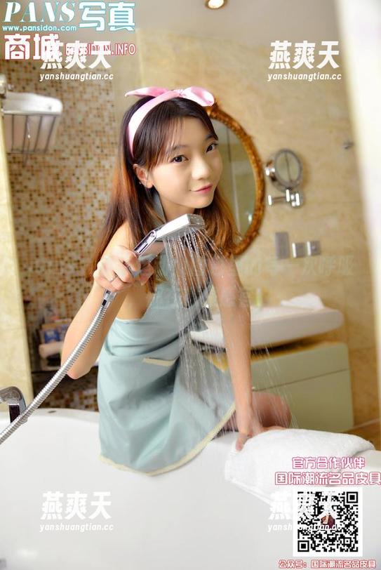 pans - 李沫运动：图包里的每一次呼吸，都在撩拨感官