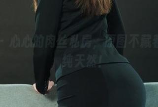 丽柜 – 心心的肉丝私房，原图不藏着掖着，纯天然！