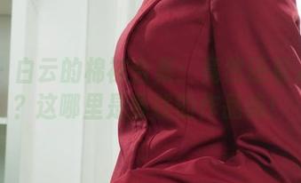 丽柜 – 白云的棉袜合集：竟然还有人收钱？这哪里是要钱的作品嘛！