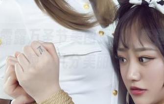 丽柜 – 露露万圣节美图更新，真是几分惊悚，几分美丽啊！