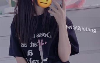 二阶堂宅绘子的灰色外套资源合集：不怕你不看，就怕你看了停不下来