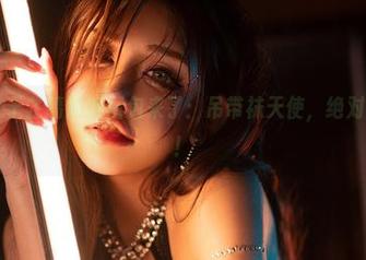微密圈 – 于芷晴的新图包来了：吊带袜天使，绝对不容错过！