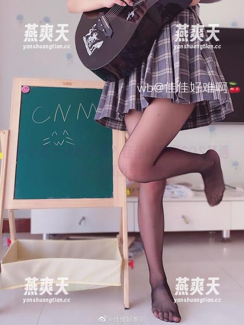佳佳好难啊 神社巫女也能这样?佳佳好难啊COS精选让脑袋出奇的热