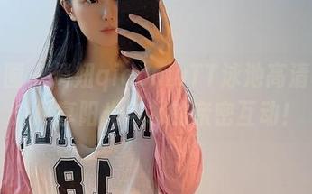 微密圈 – 俏妞qiaoniuTT泳池高清写真：尽享阳光与水的亲密互动！