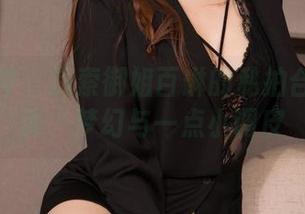 克拉女神 – 探索御姐百琳的私拍合集：时尚、梦幻与一点小调皮