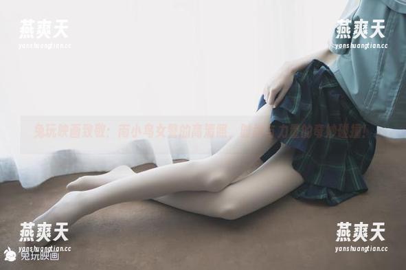 兔玩映画 兔玩映画致敬:南小鸟女警的高清照,时尚与力量的奇妙碰撞!