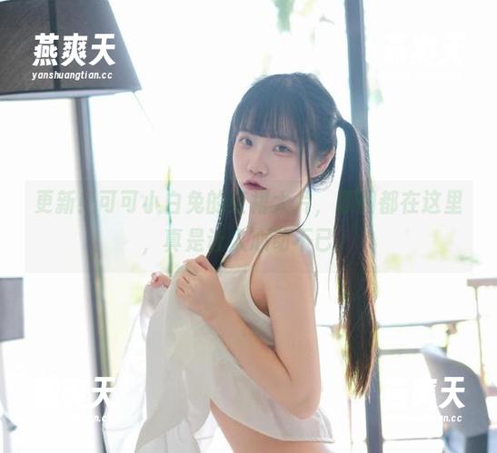 可可小白兔 更新!可可小白兔的红裙大片,原图都在这里,真是让人心动不已。