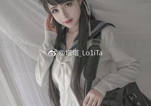 哇哦！塔塔_Lo1iTa的索尼子写真，分享那种高清的美，简直让人魂牵梦绕！