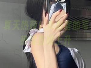 微密圈 – 夏天热辣！女刺客的写真更新，热度直线上升