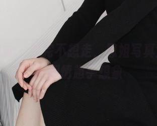 小众视觉 – 看完不想走，思姐写真全集里的剧情超乎想象