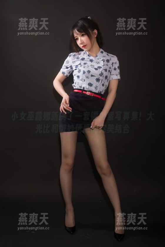 小女巫露娜 小女巫露娜新搞了一套镭射紫写真集!大光比和微妙情感的完美结合