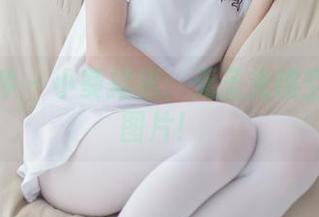 少女秩序 – 小葵揭秘：无圣光镂空的神秘图片！
