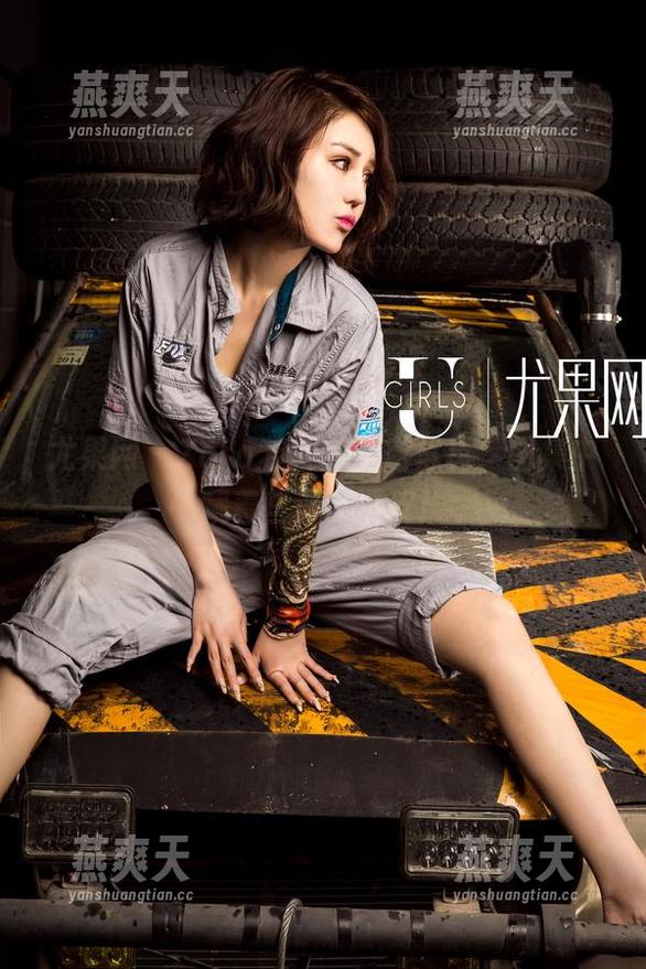 尤果网-Zora若拉 尤果网 - Zora若拉的镂空写真,图集中藏着些许小调皮!