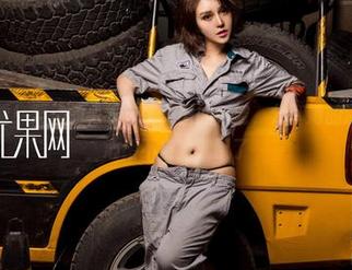 尤果网 – 看！栗子的毛衣成了美图的新宠，分享她的温柔瞬间，心绪不自觉就飘了