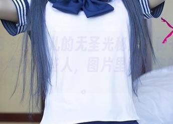 尤果网 – 田慕儿的无圣光秘笈：秘书照中的那些年，那些人，图片里藏着你的幻想。