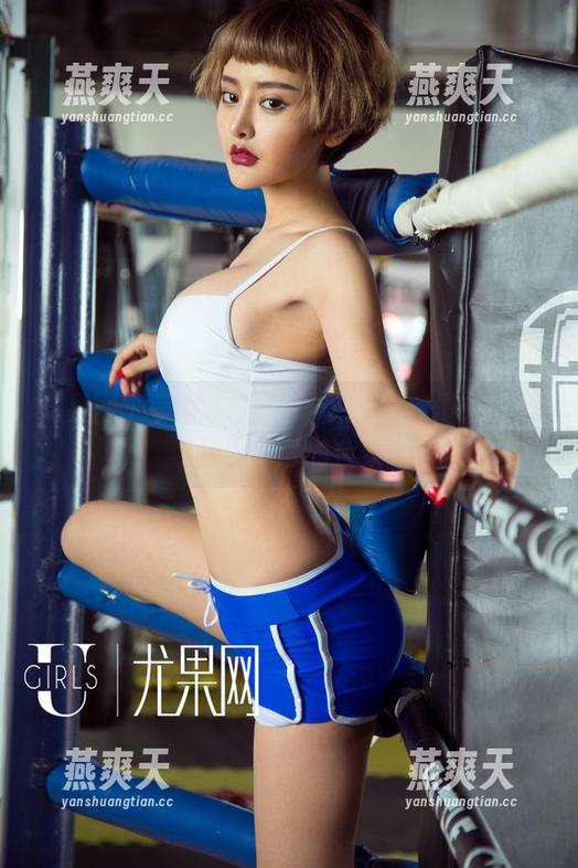尤果网-美替 尤果网 - 美替与她的无圣光秘书们:一份看似平常的合集