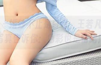 尤蜜荟 – 婚纱不止是白色，王若凡用高清写真告诉你：色彩也是情绪！